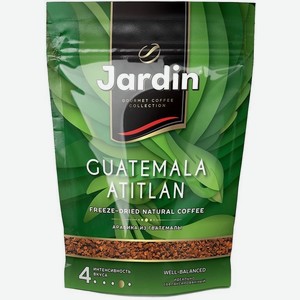 Кофе Jardin Guatemala Atitlan растворимый сублимированный, 150г
